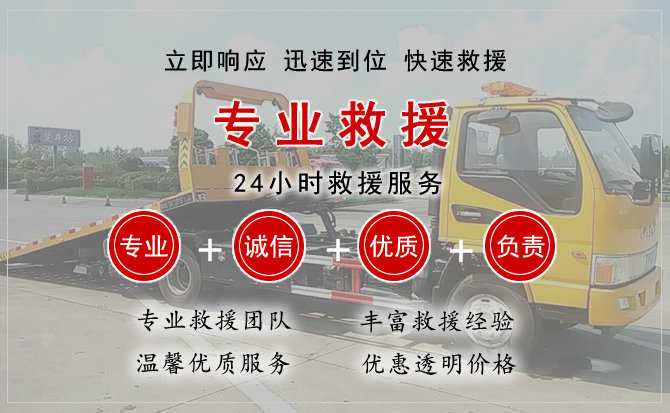 德兴汽车送柴油 德兴汽车送柴油